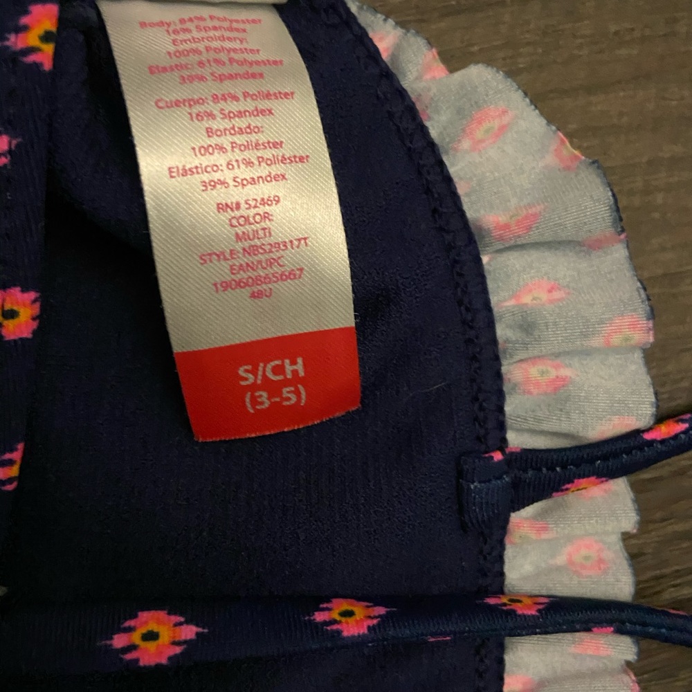 Bikini Top👙 - Picture 3 of 3